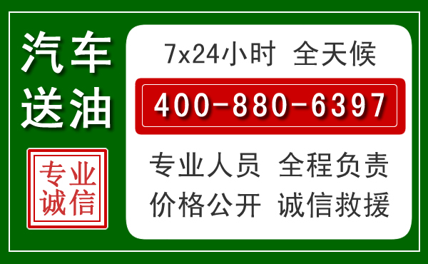 猇亭拖车救援发展新趋势:北斗导航系统加持下的拖车救援特点
