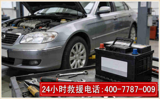 猇亭 高温雨天汽车突然没电车辆无法正常行驶该如何处理呢