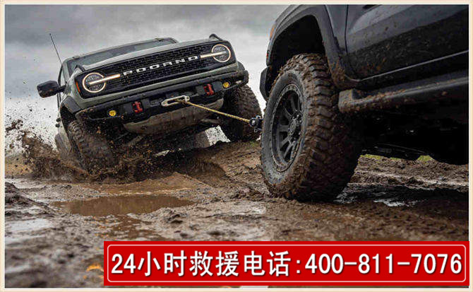 猇亭长春汽车道路救援公司2026年7月备战台风巴威全面落实救援前置准备工作